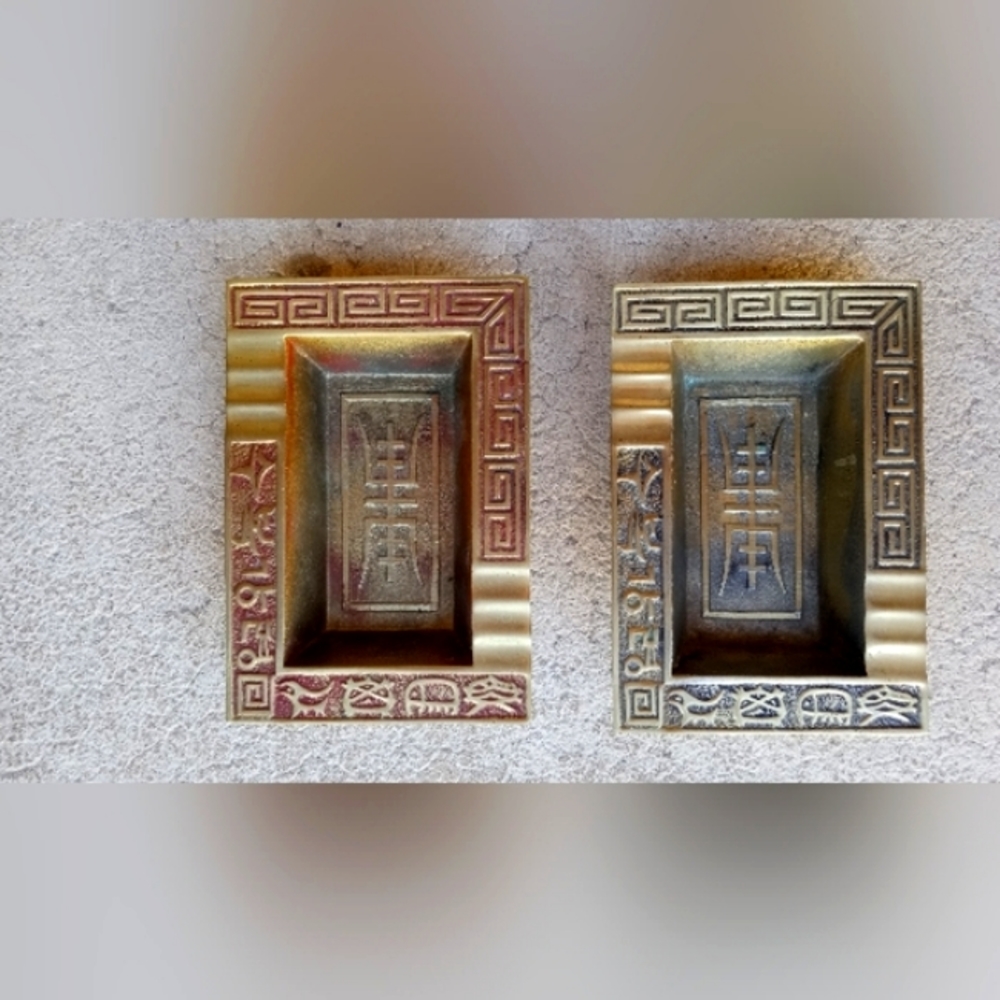 Vintage Mid-Century Korean Heavy Brass Ashtray Dish 7” X 4” Unique